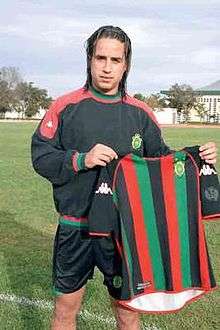 المهدي خرماج